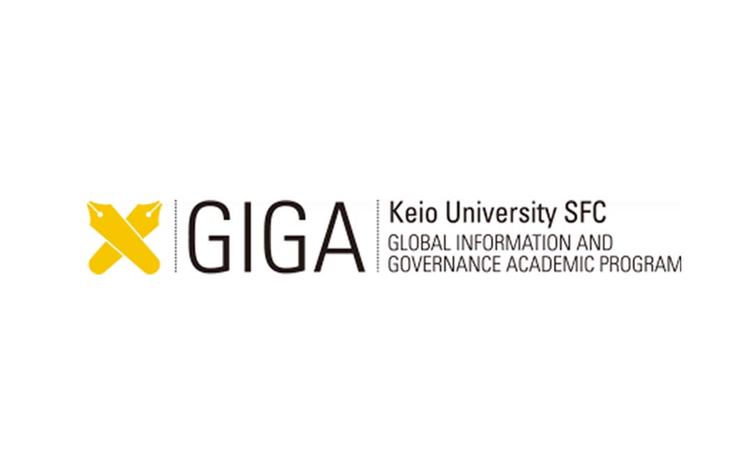 Keio University GIGA Scholarships 2023/2024