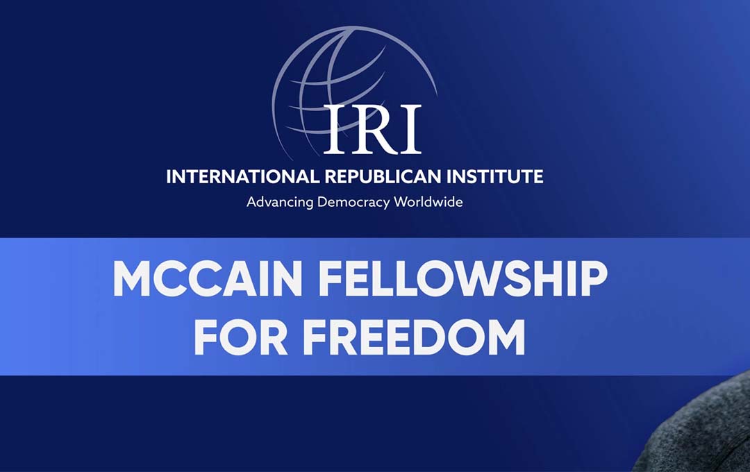 IRI McCain Fellowship for Freedom 2023