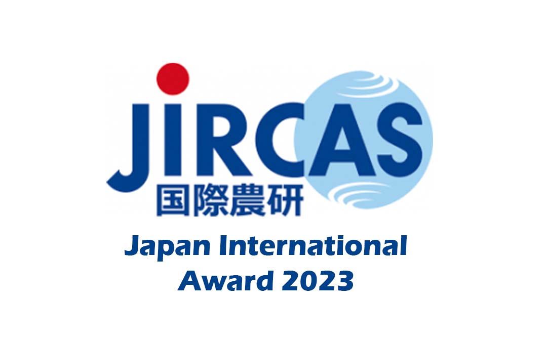 Japan International Award 2023 