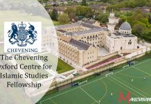 The Chevening Oxford Centre for Islamic Studies Fellowship
