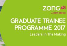 Zong Graduate Trainee Program 2022
