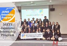 METI Japanese Internship Program