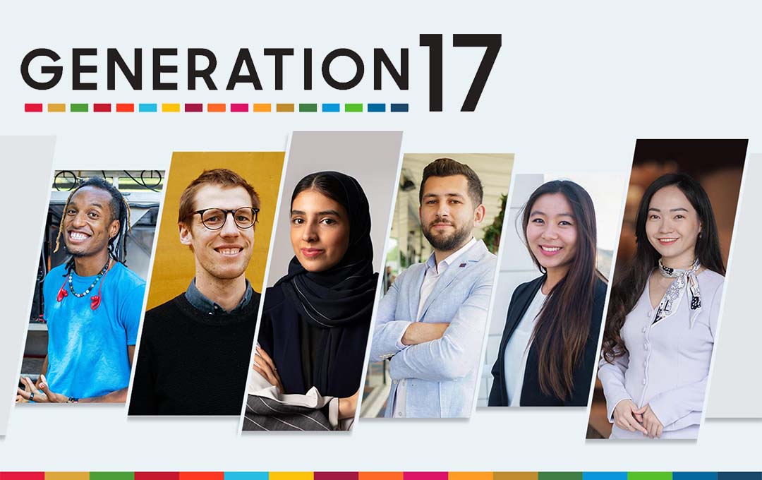 UNDP-Samsung Generation17 Program 
