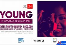 UPPA Young Photographer Award
